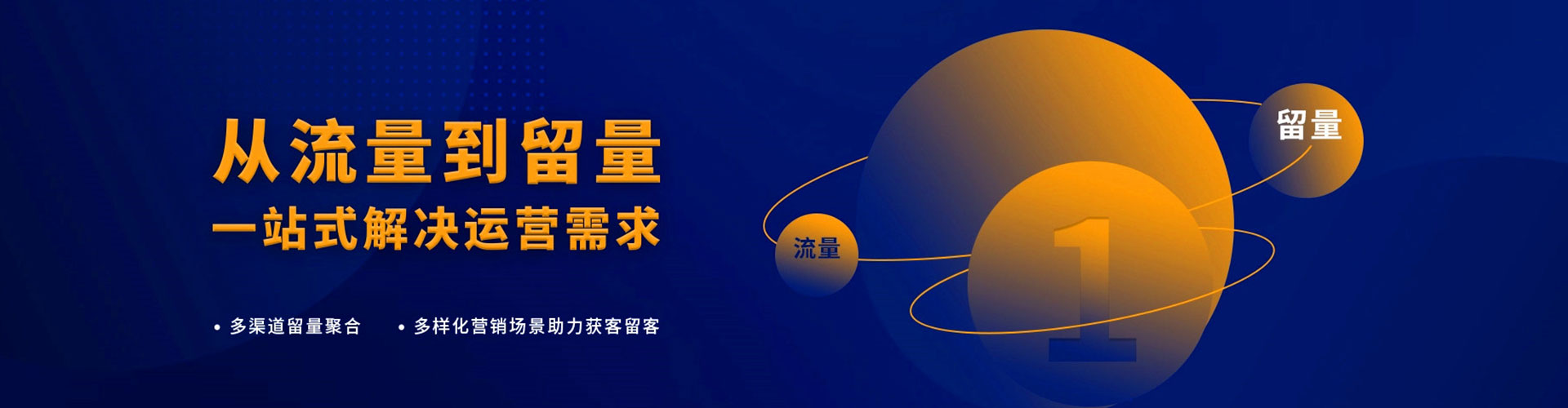 弋阳渠道开户返点