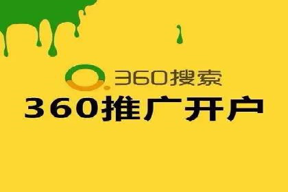 精准投放，高效转化——SEM竞价优化案例集